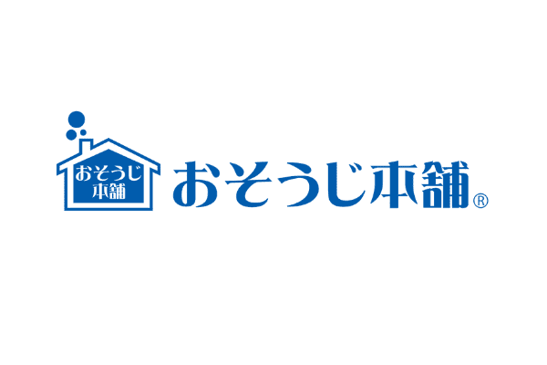 おそうじ本舗ロゴ