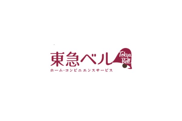 東急ベルの口コミと評判｜ハウスクリーニング業者を徹底分析