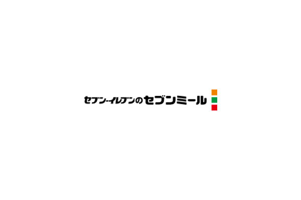 セブンミールの口コミと評判｜食事宅配（宅配弁当）を徹底分析