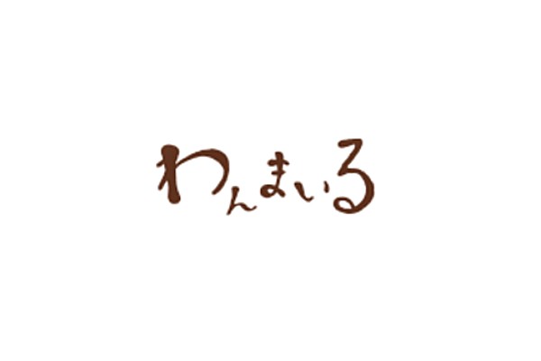 わんまいるの口コミと評判｜食事宅配（宅配弁当）を徹底分析