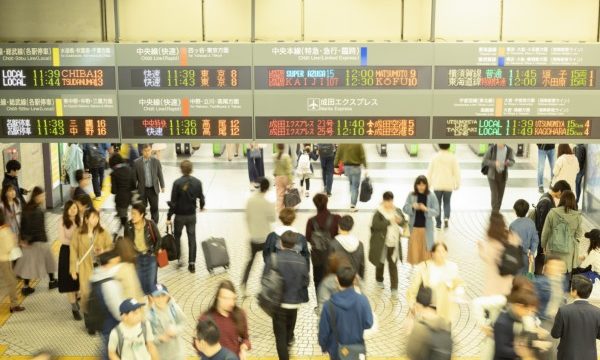 新宿駅