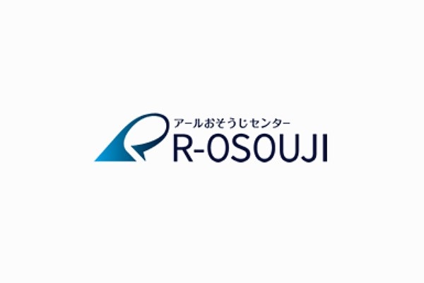 アールおそうじセンターの口コミと評判｜ハウスクリーニング業者を徹底分析