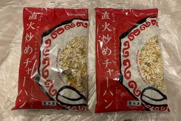 直火炒めチャーハン