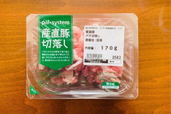 パルシステム豚肉の細切れ