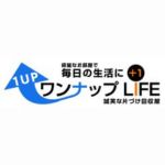 ワンナップLIFE ロゴ