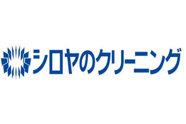 シロヤのクリーニングロゴ