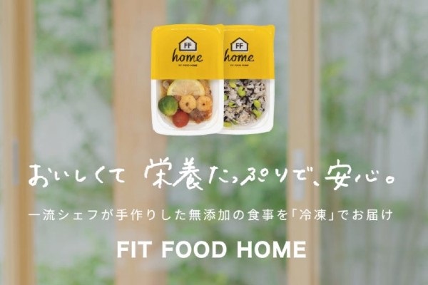 FIT FOOD HOME