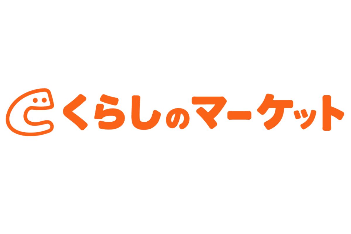 くらしのマーケット