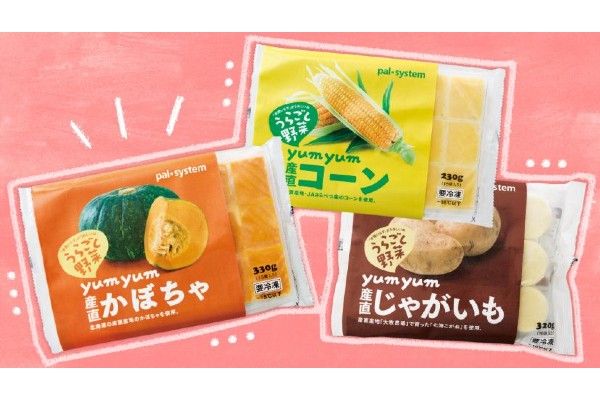 パルシステム裏ごし野菜シリーズ