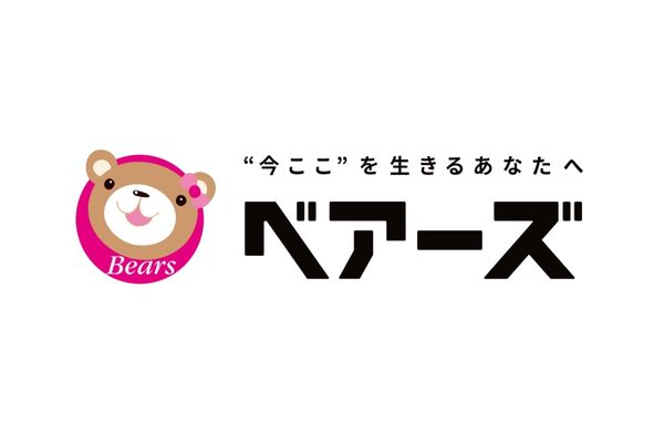 ベアーズの口コミ・評判を徹底調査！実際の利用者53名の評判とメリットデメリットを紹介