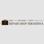 PROSHOP HIRAISHIYA