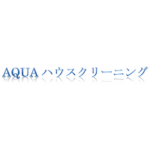 AQUAハウスクリーニング