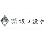 株式会社坂ノ途中　ロゴ